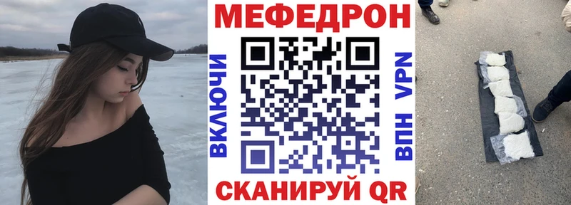 Купить закладку АМФ  СК  ГАШ  Меф  МЕТАДОН  Канабис  Cocaine  Саров