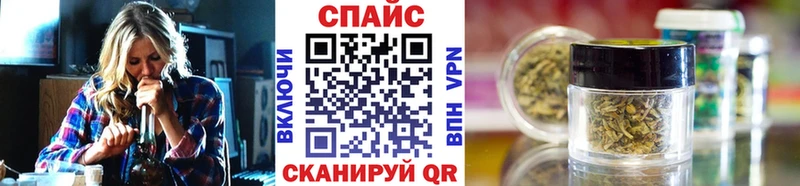 Купить где  Саров  БУТИРАТ жидкий экстази 