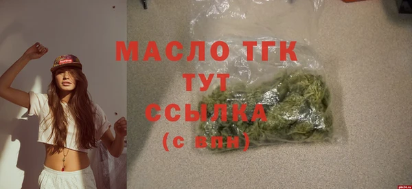 хмурый Зеленодольск