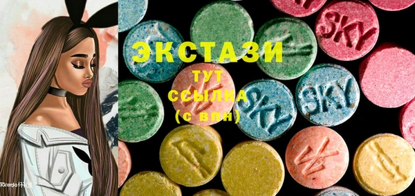 каннабис Чита