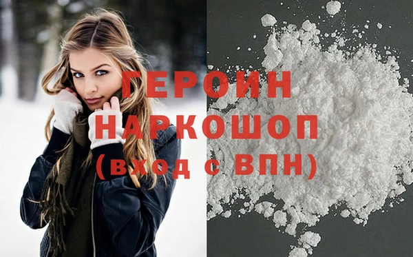 соль ск Иннополис