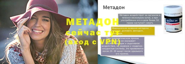 ПСИЛОЦИБИНОВЫЕ ГРИБЫ Каменногорск