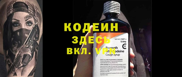 каннабис Чита