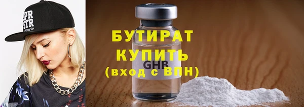 соль ск Иннополис