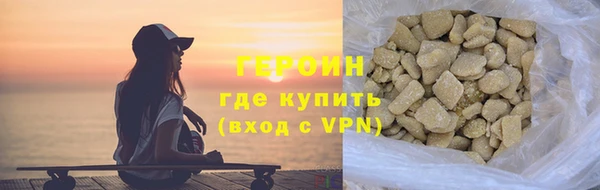 крисы Инта