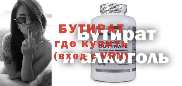 соль ск Иннополис