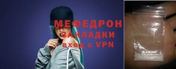 ПСИЛОЦИБИНОВЫЕ ГРИБЫ Каменногорск