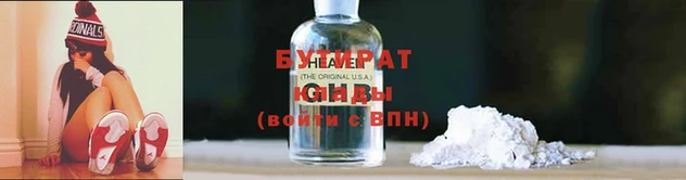 mix Зеленокумск