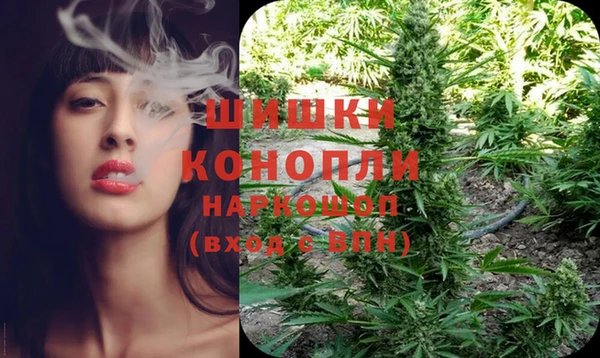 кокаин колумбия Инсар