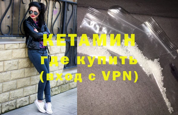 кокаин колумбия Инсар