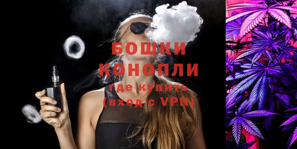 кокаин колумбия Инсар