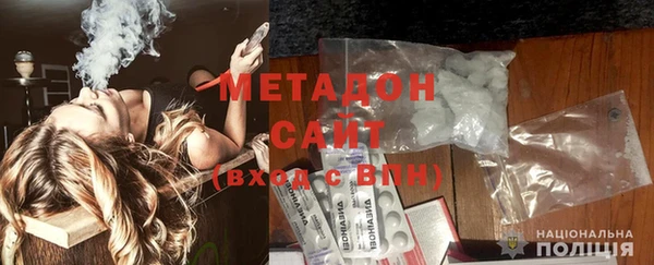 соль ск Иннополис