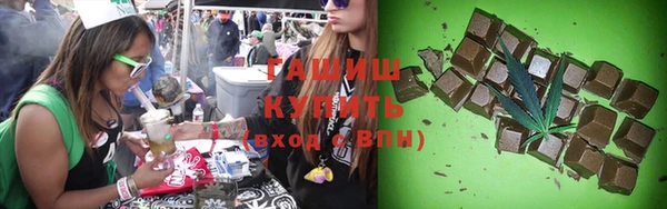 каннабис Чита