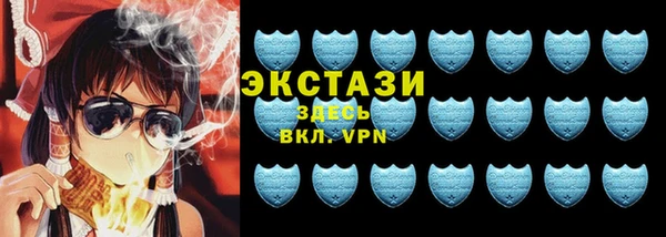 кокаин колумбия Инсар