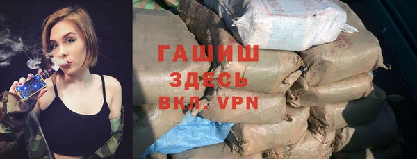 кокаин колумбия Инсар