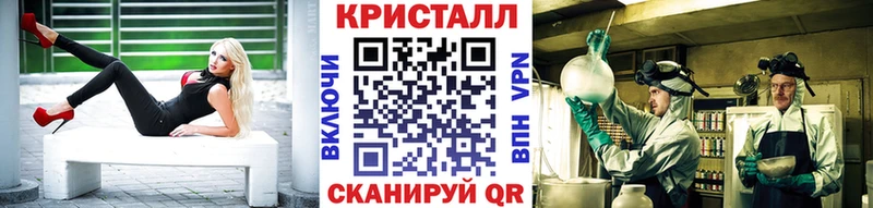 Первитин Декстрометамфетамин 99.9% Саров